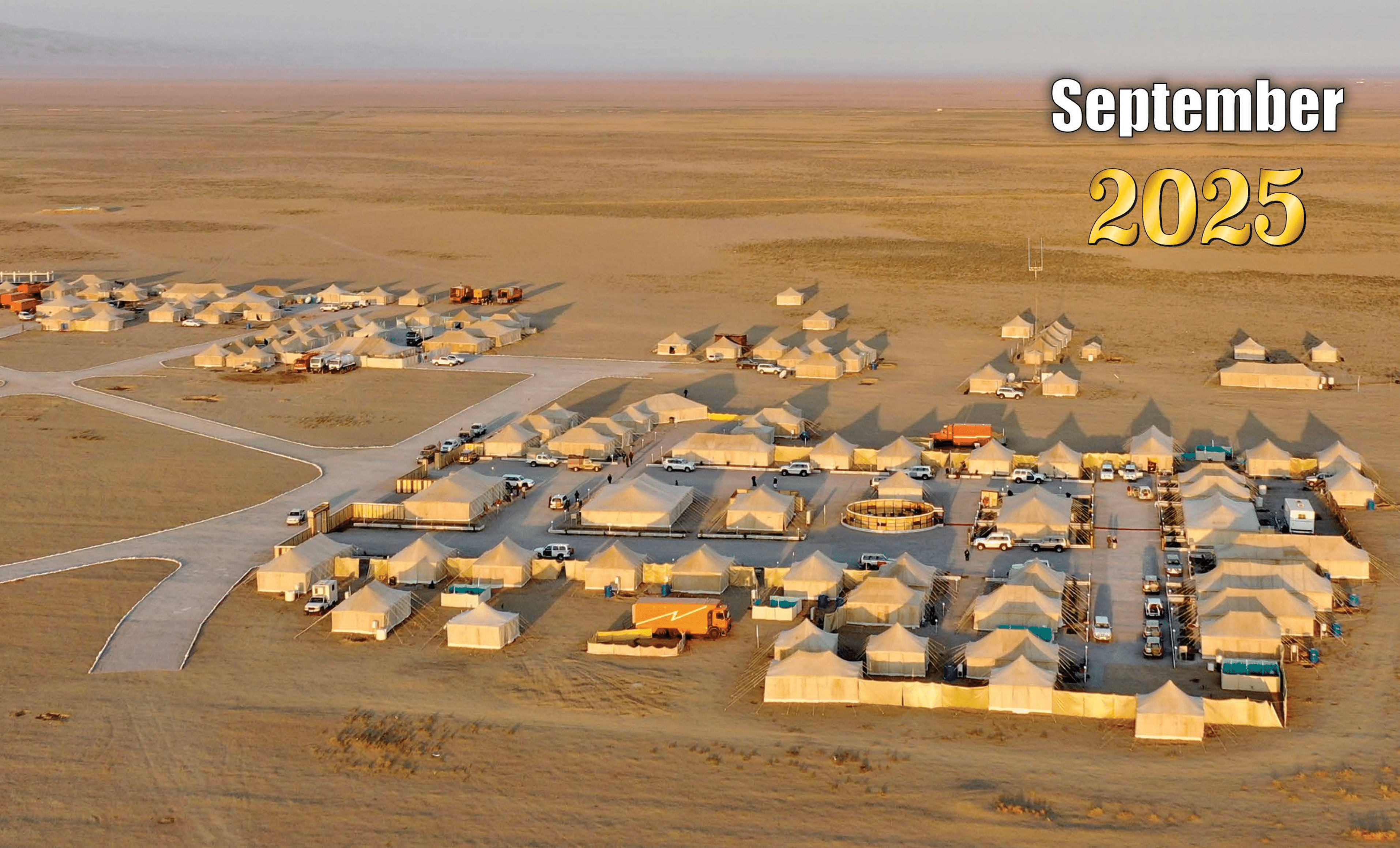 DREC Calendar